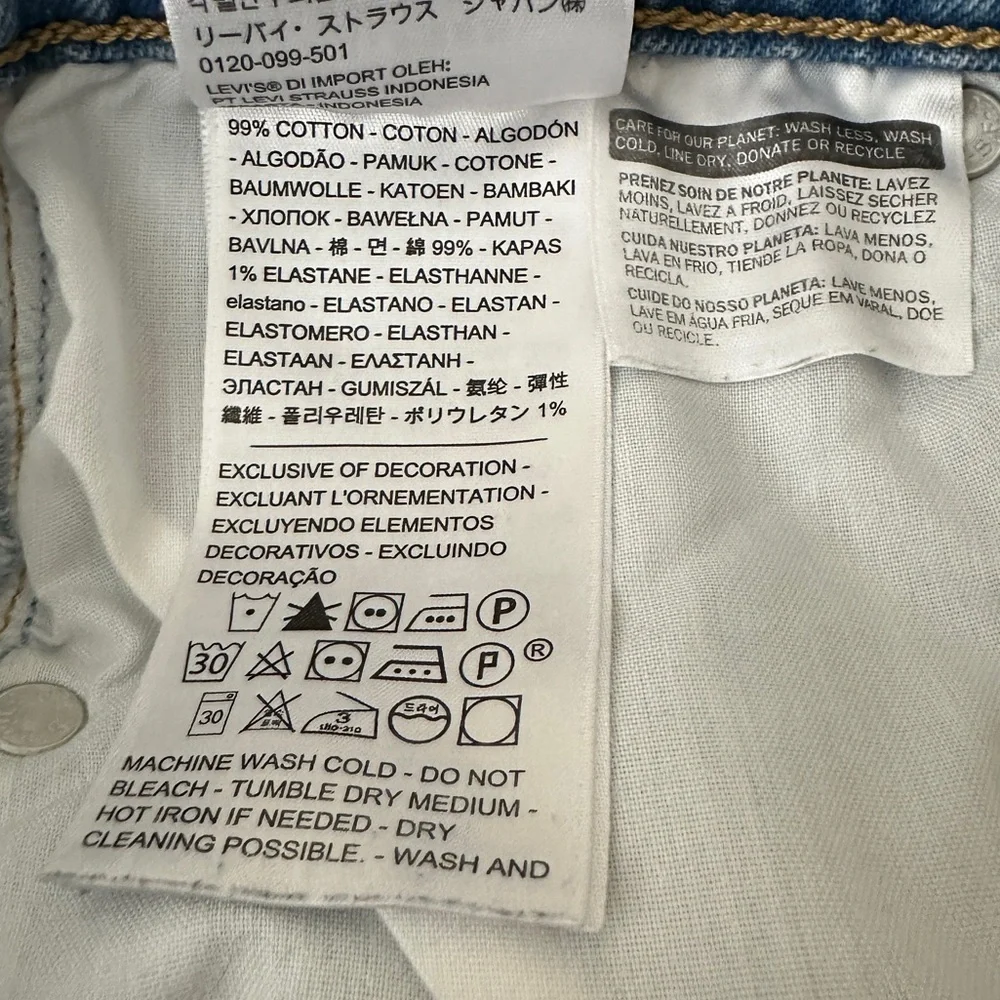 Levi's Premium Women’s Ribcage Boot Cut Jeans Tango Lighten Up Denim Sz 24 - Picture 10 of 14